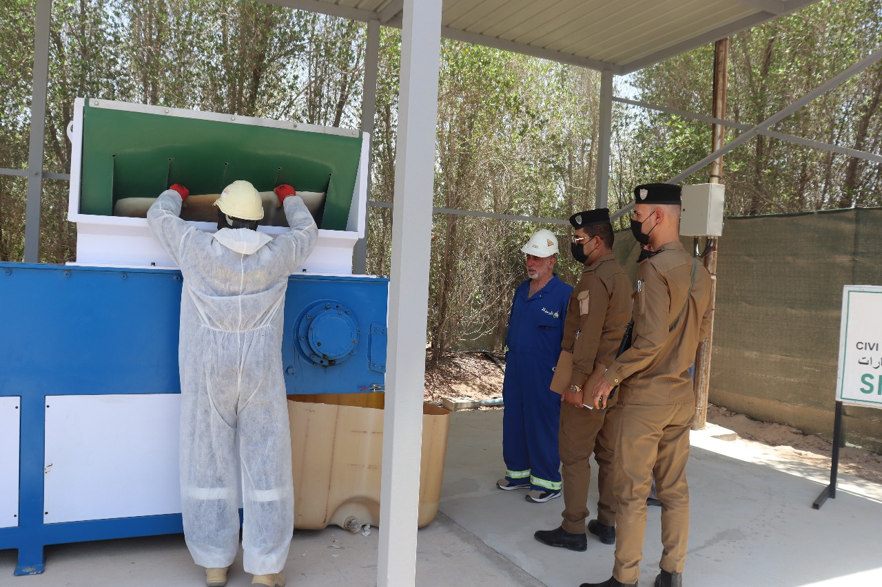 July 7 Visits – Baker Hughes & Environmental Police